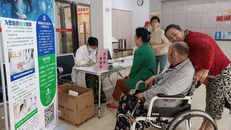 北京高端体检机构排名背后的考量因素