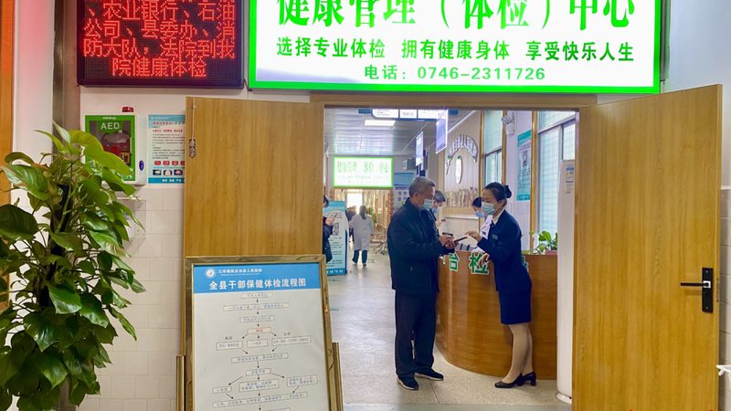 小标题：售后服务的重要性
