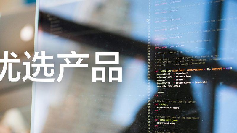 备孕染色体检查：哪些项目是关键？**