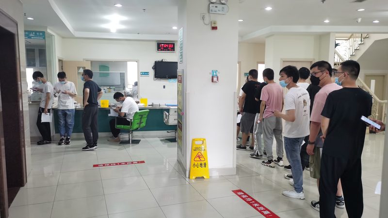 男性婚检体格检查，了解这些标准更安心